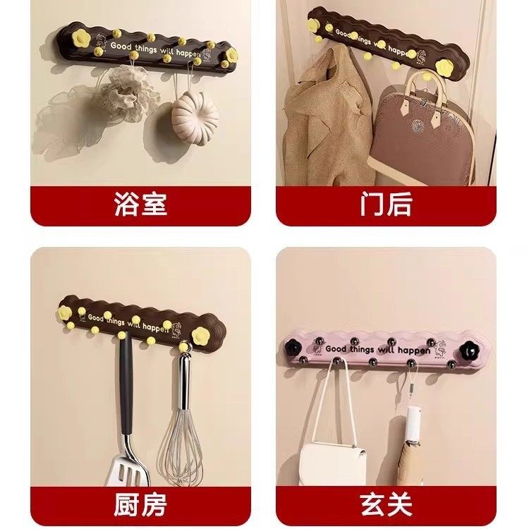 多巴胺收纳神器吸盘挂钩免打孔强力承重门后挂衣架入户门壁挂式,淘宝优惠券,粉丝福利购,淘宝优惠卷