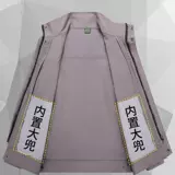 Осенний хлопковый износостойкий дорожный комбинезон, куртка, увеличенная толщина, защита от ожогов