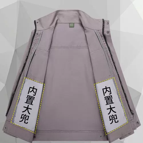 Осенний хлопковый износостойкий дорожный комбинезон, куртка, увеличенная толщина, защита от ожогов