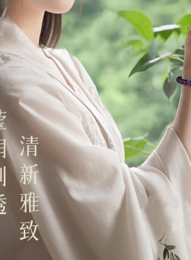 天然紫水晶福禄葫芦转运手串