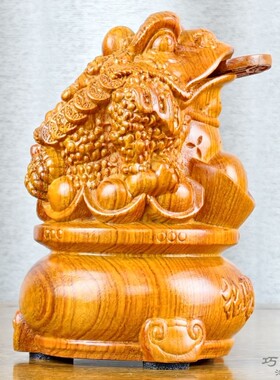 花梨木招财金蟾木雕摆件
