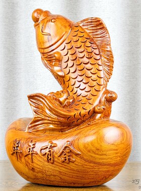 花梨木雕年年有鱼摆件年年有余