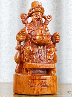 花梨实木雕刻文财神爷佛像摆件