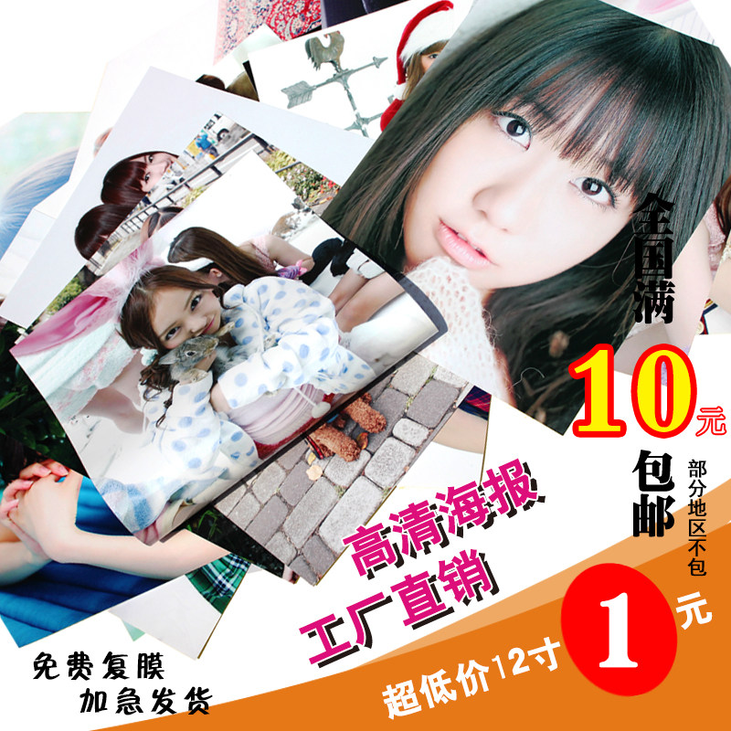 图3