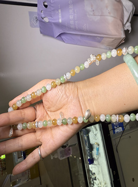 925银翡翠和田玉手链项链7.5加