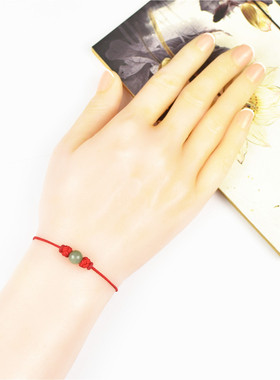 半成品编织红绳手链可