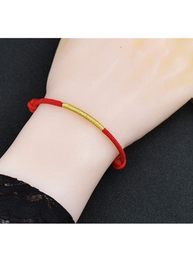 男女中国绳结时尚简约风不掉色