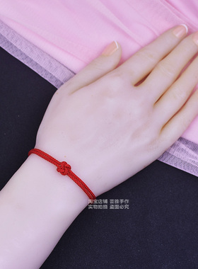 男女棉绳时尚手绳编织绳