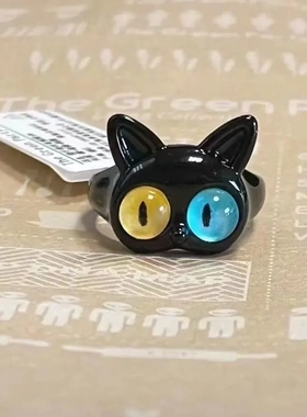 小怪兽戒指可爱2024新款戒指多巴胺情侣闺蜜戒指学生闺蜜礼物