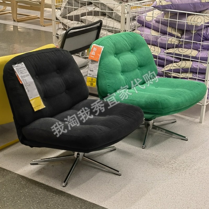 宜家杜威林格 扶手转椅 其林绿色 沙发扶手椅可旋转 减压舒适 - 图0