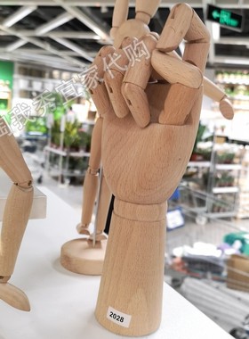 汉德卡拉装饰手本色客厅装饰摆件