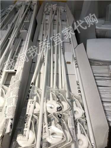 IKEA宜家 艾亚 成套窗帘杆白色室内窗帘轨道便捷耐用简约国内代购 - 图1
