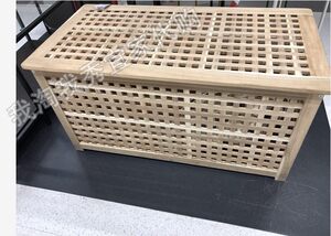 IKEA宜家 霍尔储物桌轻奢现代简约储物茶几实木茶桌客厅国内代购