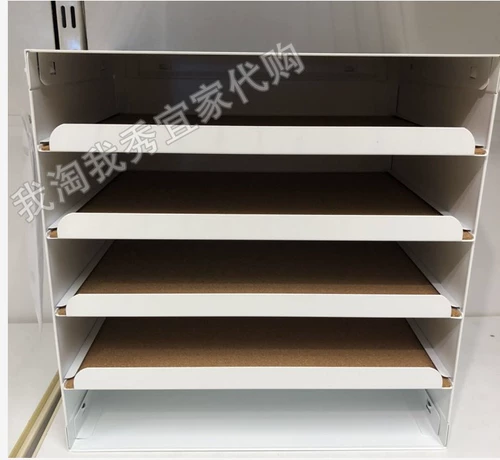 Внутренние покупательские агенты Ikea бесплатны IKEA Agents Agents Keviso Mail, White