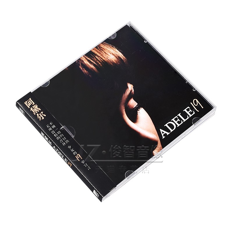 正版adele阿黛尔专辑19 欧美流行英文音乐歌曲cd碟片 歌词本 忆美时尚 正版adele阿黛尔专辑19 欧美流行英文音乐歌曲cd碟片 歌词本 忆美时尚