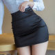 Textured skirt, tight skirt, hip-covering skirt, short skirt, versatile