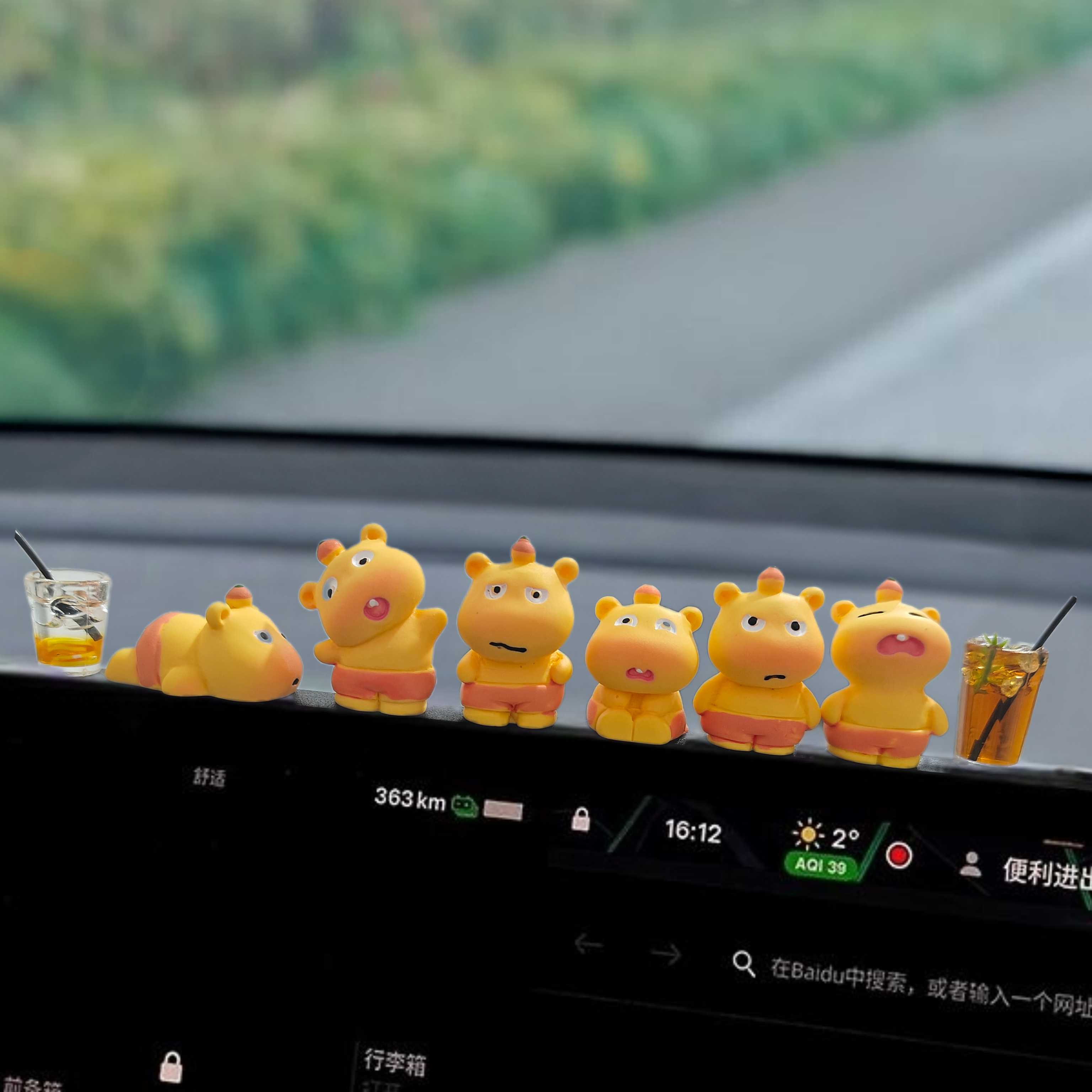 新款水豚嘟嘟汽车摆件中控台摆件电脑显示器摆件可爱周边汽车装饰,淘宝优惠券,粉丝福利购,淘宝优惠卷