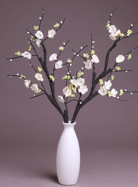 仿真梅花枝装饰品居家客厅玄关