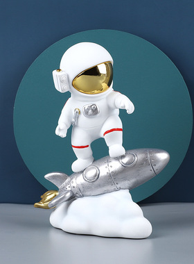 创意北欧风宇航员系列摆件玄关客厅办公室桌面装饰品家居书柜摆设