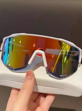 户外运动骑行登山墨镜女大框遮阳防晒防紫外线太阳镜男炫彩护目镜