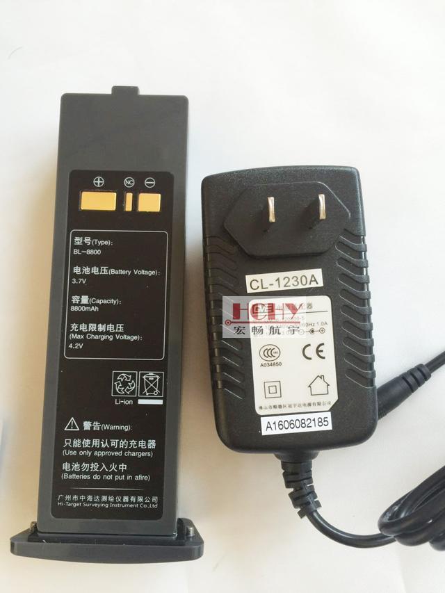 中海达手簿Qstar 手簿电池BL-8800 充电器CL-1230A - 图0