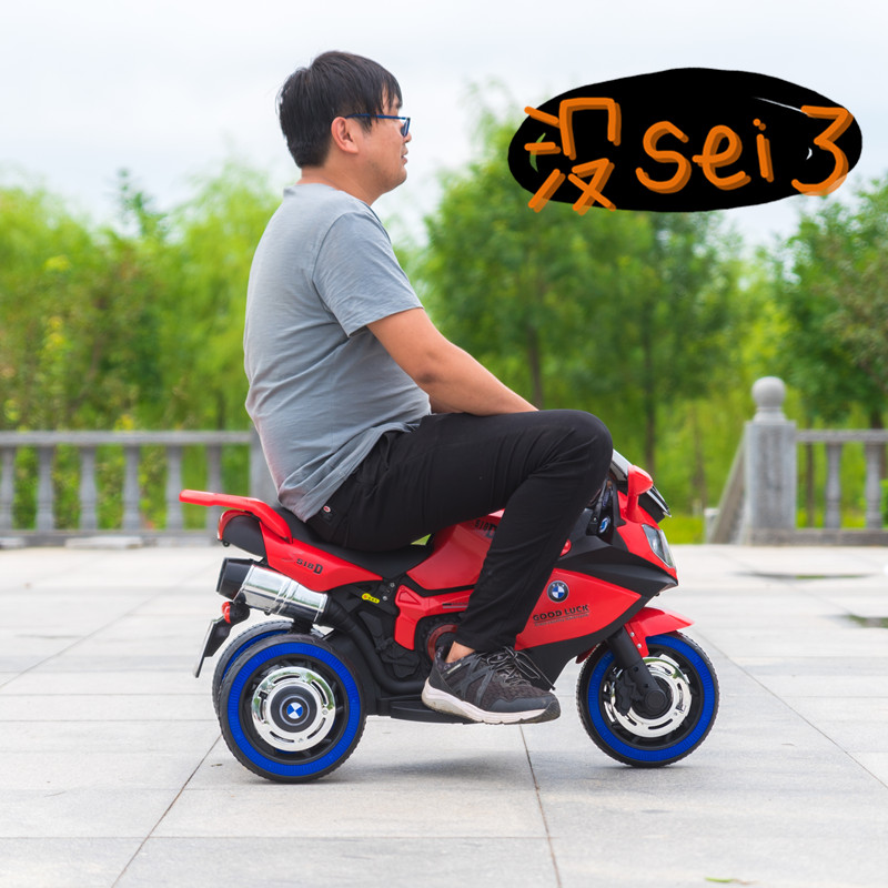 remote control car with sitting