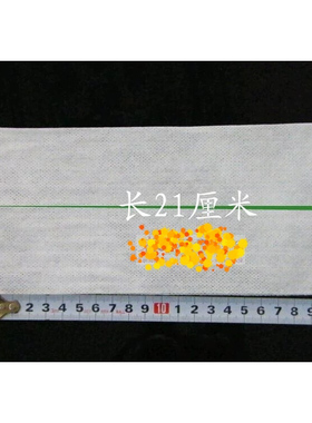 美容院专用洗面巾化妆棉三卷包邮