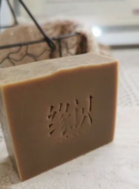 缘识红酒玫瑰多酚皂植物手工皂