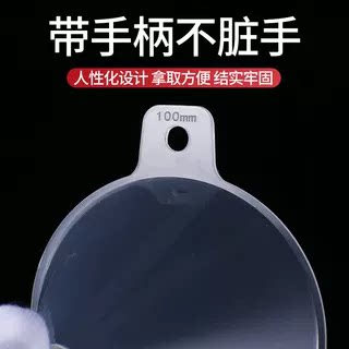 漏斗食品级家用透明加油漏斗大口径家用塑料酒堤子细口机油滤斗 - 图0