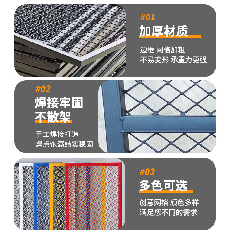 定做菱形网格网片铁艺隔断墙装饰镂空吊顶铁丝网壁挂式餐厅铁格网,淘宝优惠券,粉丝福利购,淘宝优惠卷