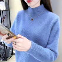 Enlarge Code Fat mm thickened Half high collar sweater Womens autumn Winter New Lazy Wind with Warm Bottom Needled Cardiovert