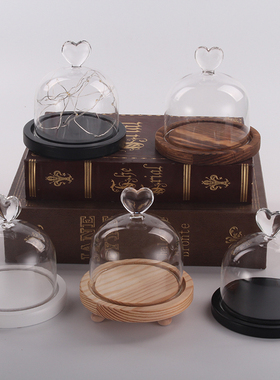 爱心蛋糕罩手办手模矮款永生花