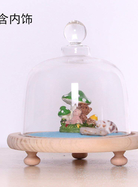 永生蛋糕罩展示粘土手办蜡烛摆件