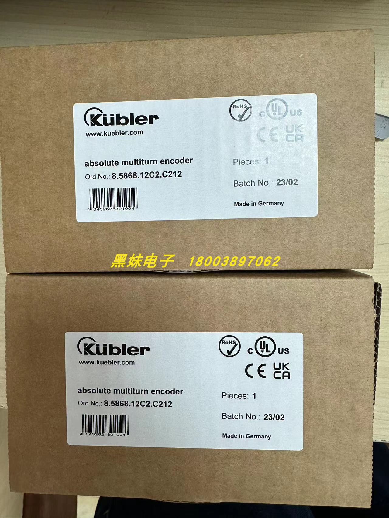 库伯勒KUBLER 8.5800.2165.1024编码器8.5868.1231.3112编码器 - 图2