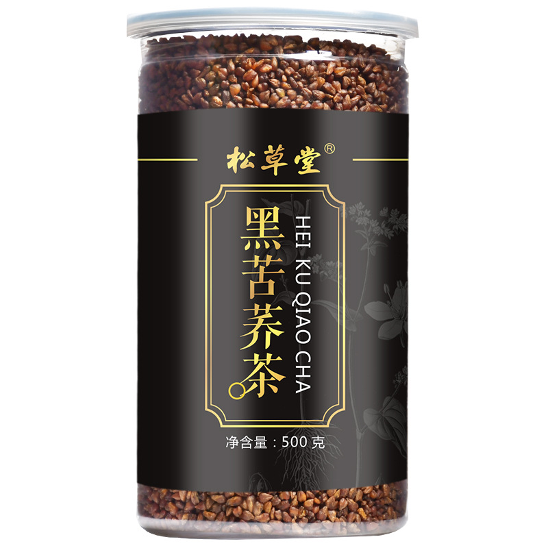 苦荞茶苦荞麦黑珍珠四川大凉山全胚芽浓香型苦荞茶正宗大荞麦茶