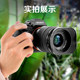Lens hood aluminum alloy compatible with domestic brand lenses