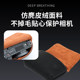 Jishujia Black Card Storage Bag Thickened Magnetic Suction