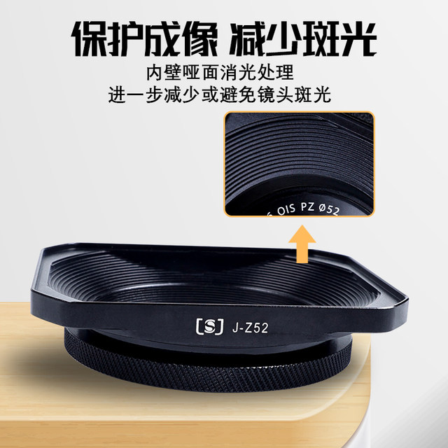 Square sunshade for Canon Fuji Sony mirrorless lens