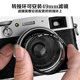 Aluminum alloy lens hood Fuji square metal ring