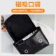 Camera bag suitable for Sony ZV1 storage convenience handbag
