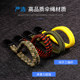 Original hand-woven Canon camera micro single wrist strap