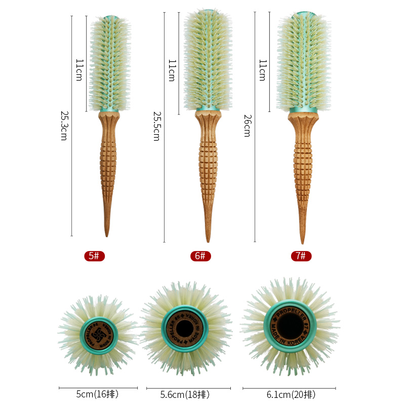 韩国泡泡梳propeller推动者吹花造型毛滚梳绿色鬃毛金属管-图1