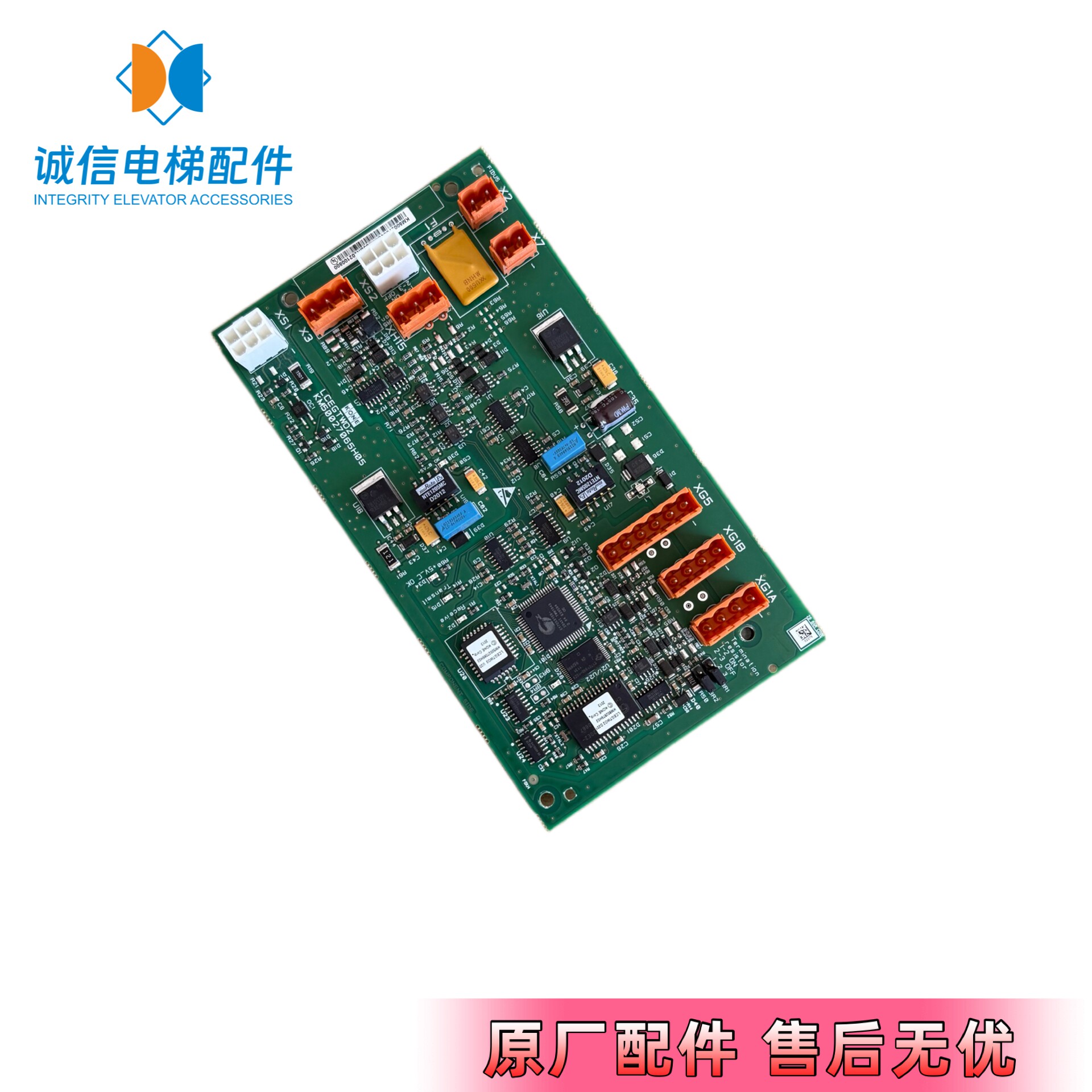 图5