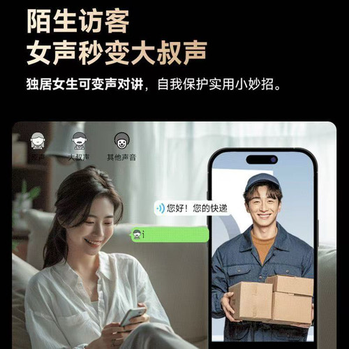 ICCSSI德国艾栖Z9指纹锁家用防盗门电子锁密码智能卡片锁感应锁 - 图2