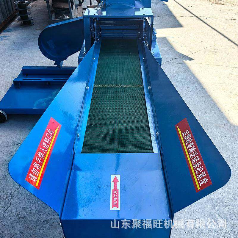 超细牧草皇竹草打浆机干湿两用秸秆粉碎机鸡鸭鹅猪饲料打浆机,淘宝优惠券,粉丝福利购,淘宝优惠卷