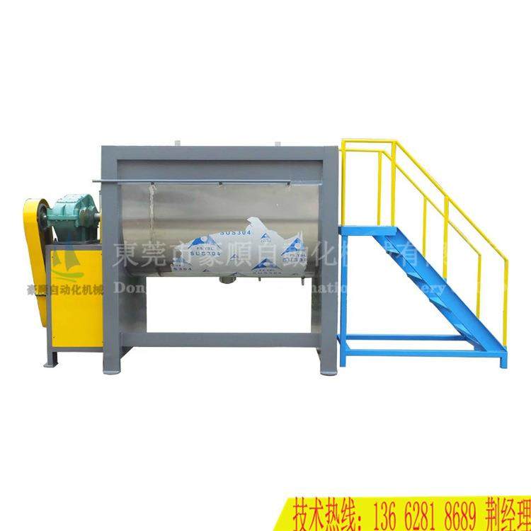 清溪1吨粉体不锈钢搅拌机饲料双螺带卧式搅拌机加热保温搅拌机,淘宝优惠券,粉丝福利购,淘宝优惠卷