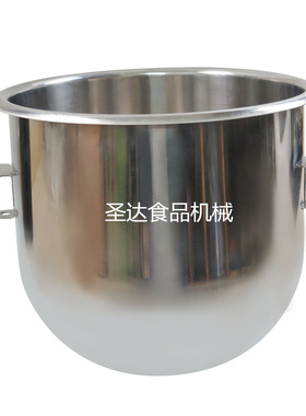 商用搅拌机打蛋机配件b30打蛋桶