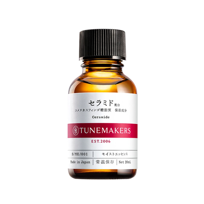 限时特价啦！TUNEMAKERS渡美面霜神经酰胺保湿补水滋润秋冬季8g - 图3