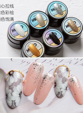 拉线拉线雕花超闪彩绘胶美甲工具