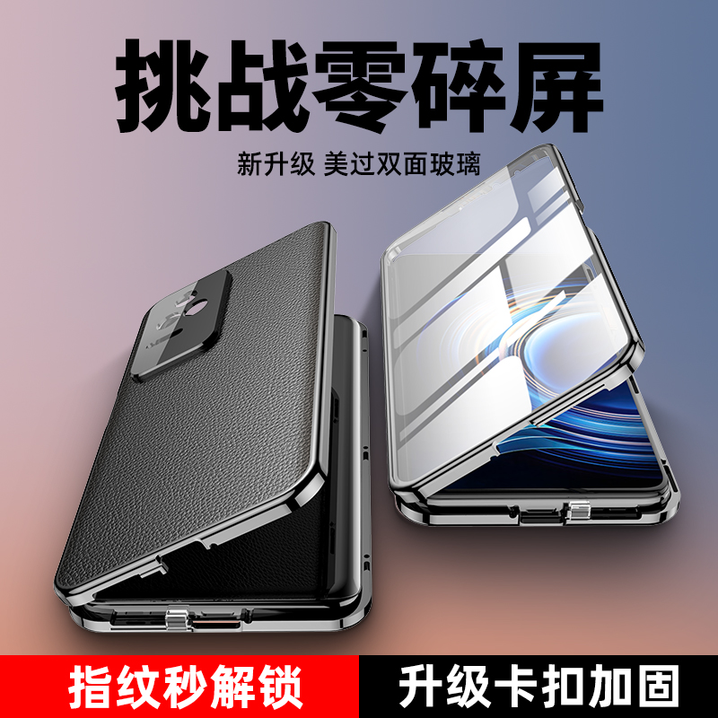 红米k50手机壳素皮redmik50por小米k5o网红新款redmi50pro双面p创意磁吸金属边框卡扣高级感pr0镜头全包 - 图0